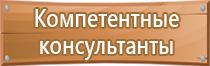 пластиковые рамки черные